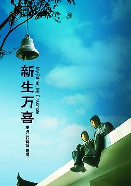 狠狠干美女