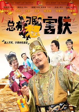 狠狠干美女